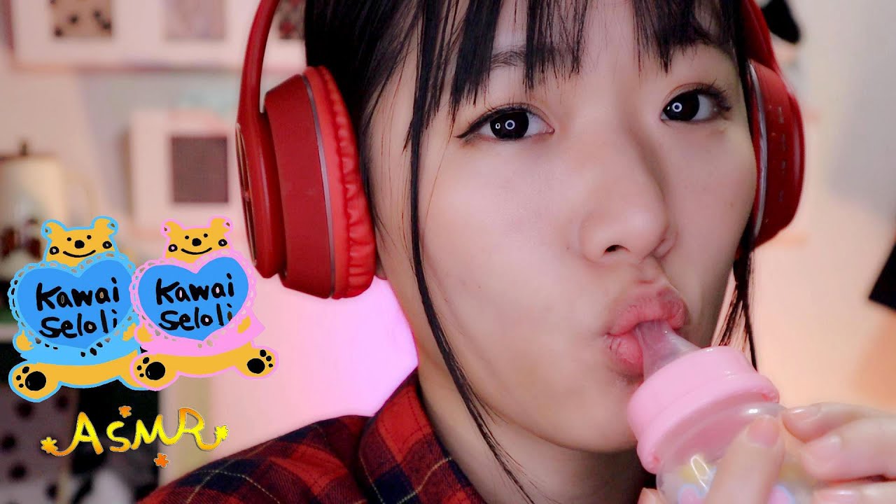 川井ASMR 治愈系吸奶嘴的声音舒服的声音插图 川井ASMR 治愈系吸奶嘴的声音舒服的声音插图
