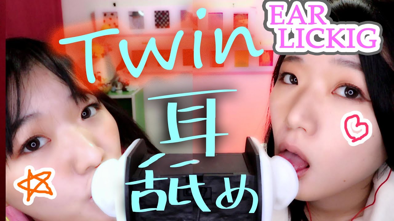 川井ASMR 舔耳ASMR双人版 一个人演了两个角色插图 川井ASMR 舔耳ASMR双人版 一个人演了两个角色插图