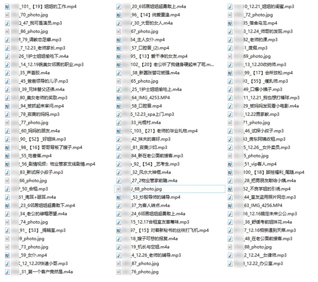 【2024-10-25更新】小一熟了 最新会员众筹VIP合集 持续更新插图 【2024-10-25更新】小一熟了 最新会员众筹VIP合集 持续更新插图