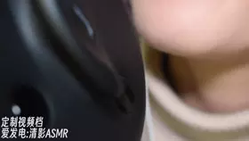 清影_挑逗你的耳朵_定制-助眠云视听